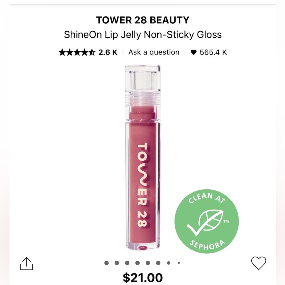 SALE!!! BRAND NEW Tower 28 Beauty - Shine On Lip Jelly in Sesame